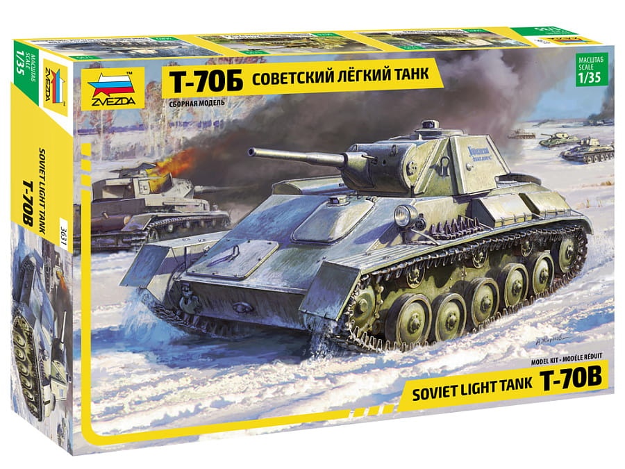 Zdjęcie główne produktu T-70B Czołg radziecki 1:35 Zvezda 3631