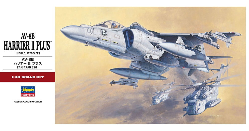 Zdjęcie dodatkowe produktu AV-8B Harrier II Plus 1:48 Hasegawa PT28