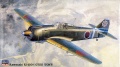 Zdjęcie główne produktu Kawasaki Kt-100-I Otsu (Tony) 1:48 Hasegawa JT38