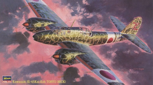 Kawasaki Ki-45Kai Koh Toryu (Nick) 1:72 Hasegawa CP3
