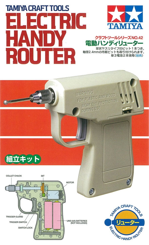 Zdjęcie dodatkowe produktu Mini frezarka elektryczna Tamiya 74042 Electric Handy Router