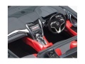 Zdjęcie dodatkowe produktu Honda NSX 1:24 Tamiya 24344