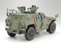 Zdjęcie dodatkowe produktu Lekki pojazd opancerzony JGSDF 1:35 Tamiya 35368