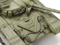 Zdjęcie dodatkowe produktu T72M1 Russian Tank 1:35 Tamiya 35160