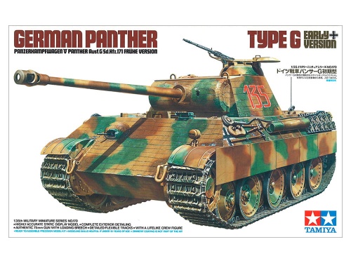Panther (Type G Early Version) 1:35 Tamiya 35170