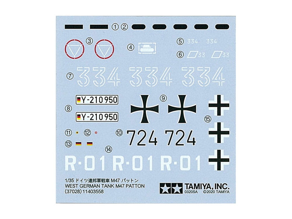 Zdjęcie dodatkowe produktu M47 Patton (West German Tank) 1:35 Tamiya 37028