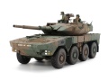 Zdjęcie dodatkowe produktu Mobilny pojazd wojskowy JGSDF Typ 16 1:35 Tamiya 35361