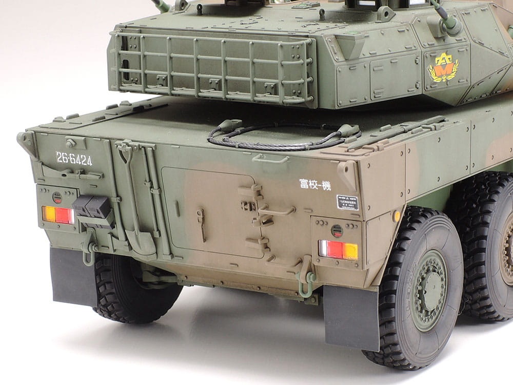 Zdjęcie dodatkowe produktu Mobilny pojazd wojskowy JGSDF Typ 16 1:35 Tamiya 35361