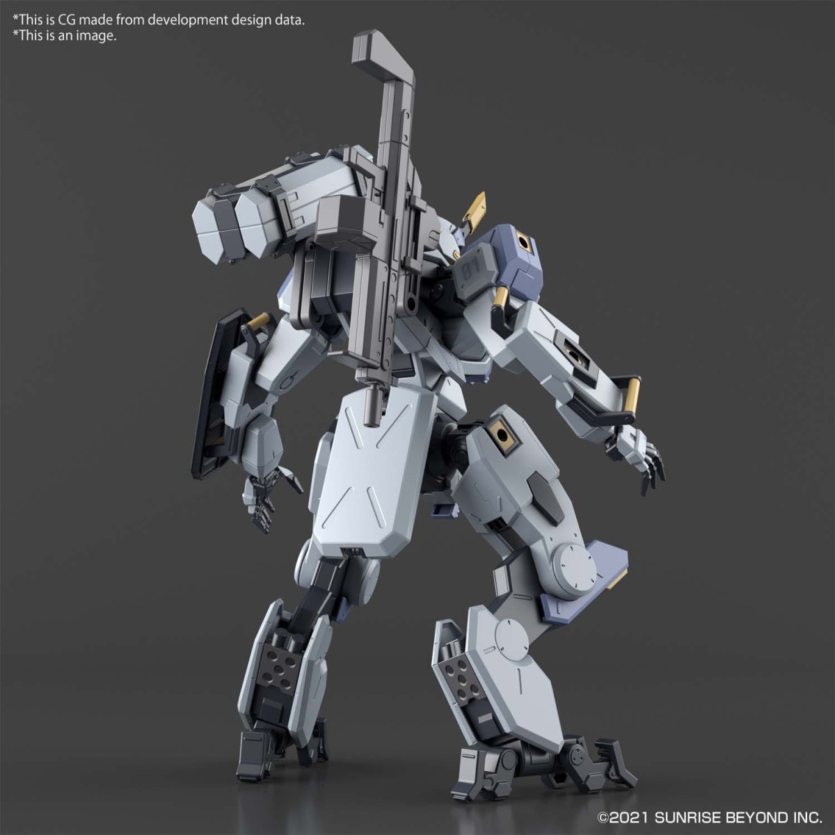 Zdjęcie dodatkowe produktu KM-01 Byakuchi MAILeS (AMAIM) HG 1:72