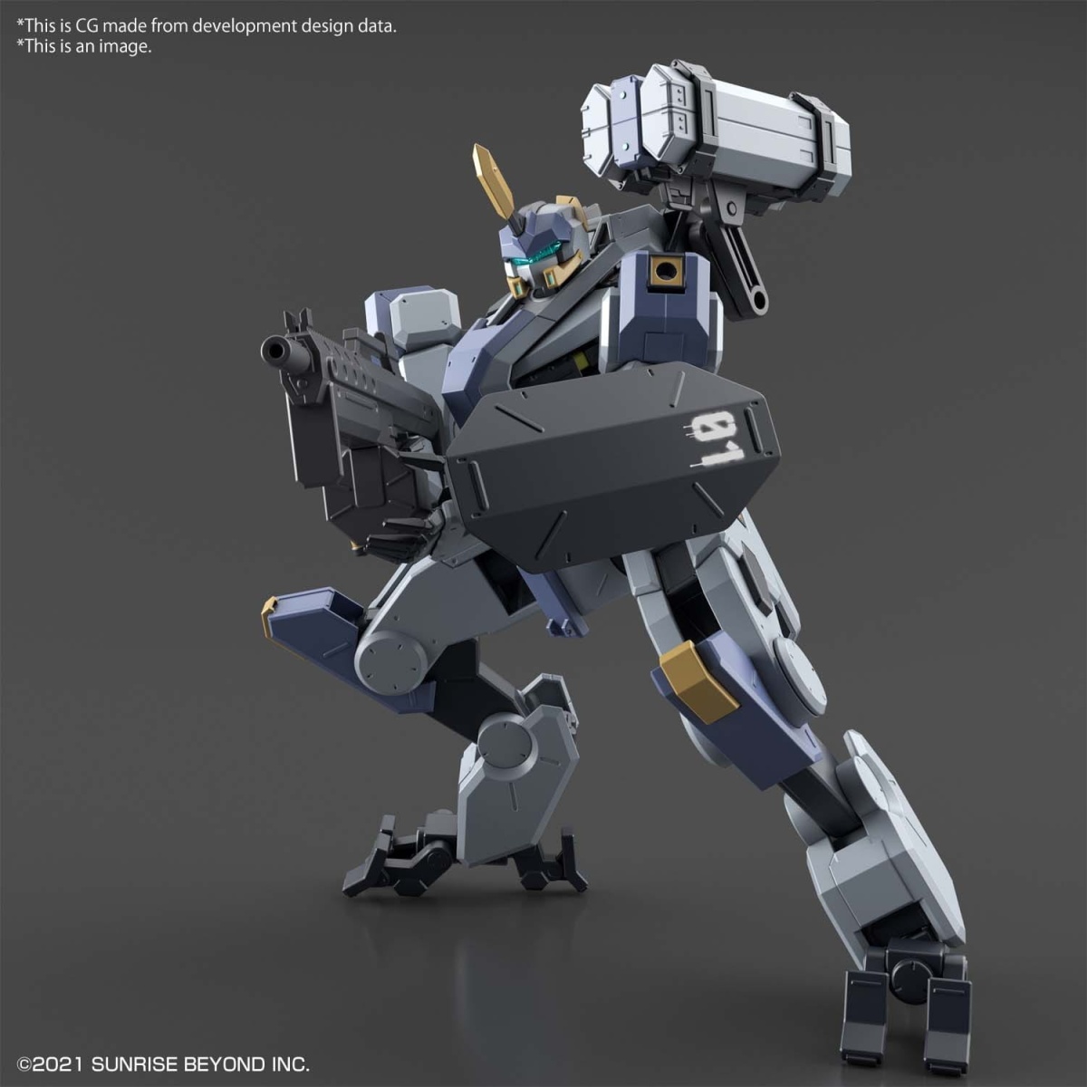 Zdjęcie dodatkowe produktu KM-01 Byakuchi MAILeS (AMAIM) HG 1:72