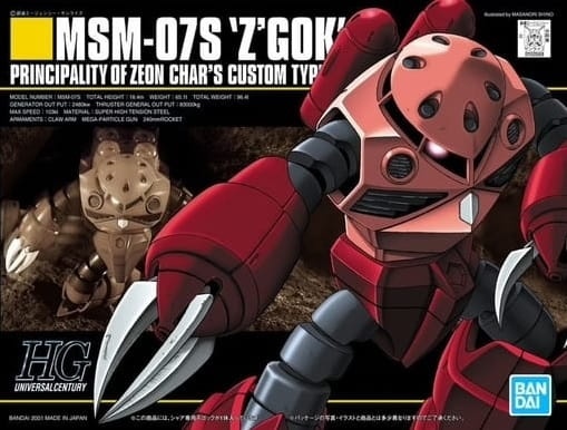 Zdjęcie dodatkowe produktu Gunpla MSM-07S Z-Gok Commander Type HGUC 1:144