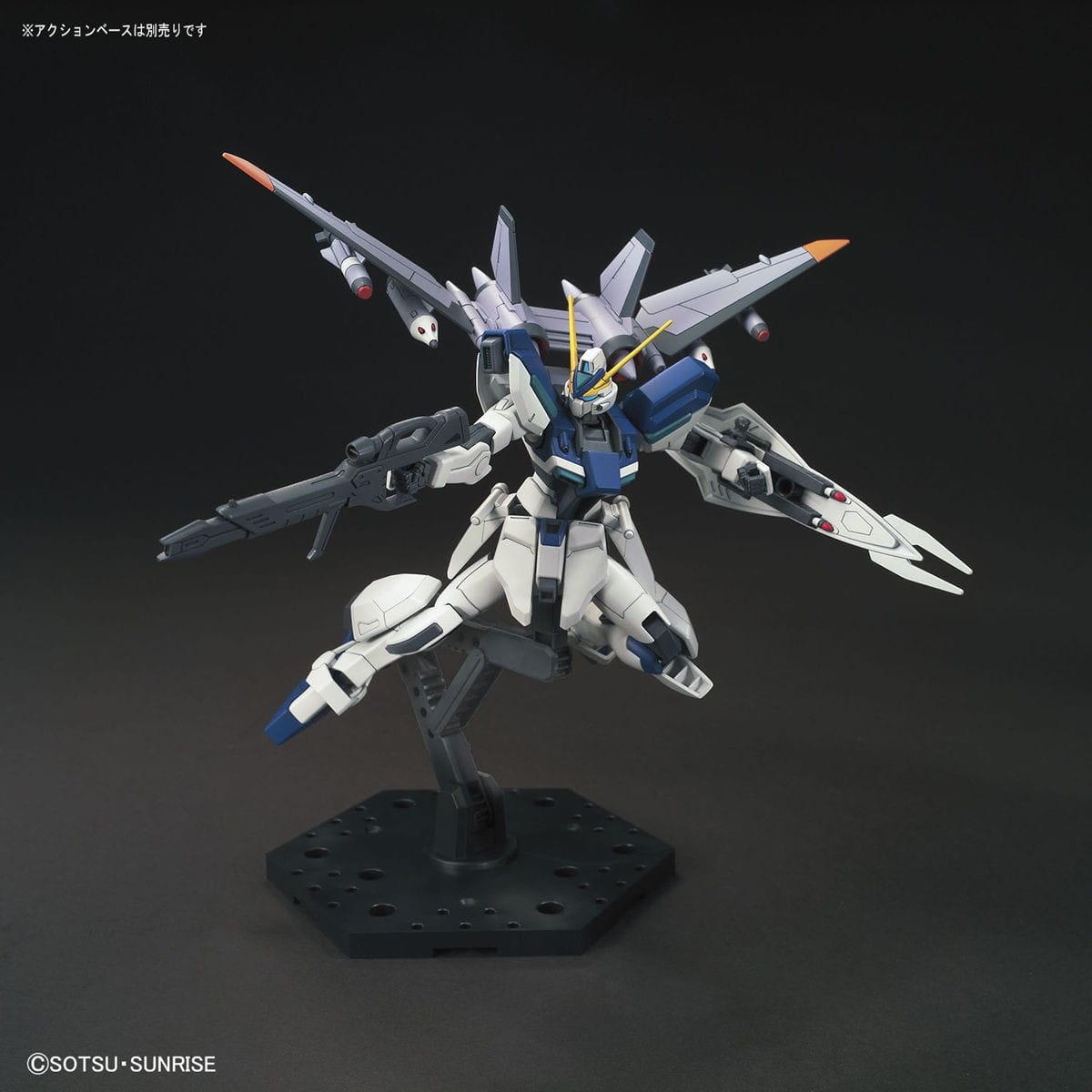 Zdjęcie dodatkowe produktu Gunpla GAT-04+AQM/E-A4E1 Jet Windam HGCE 1:144