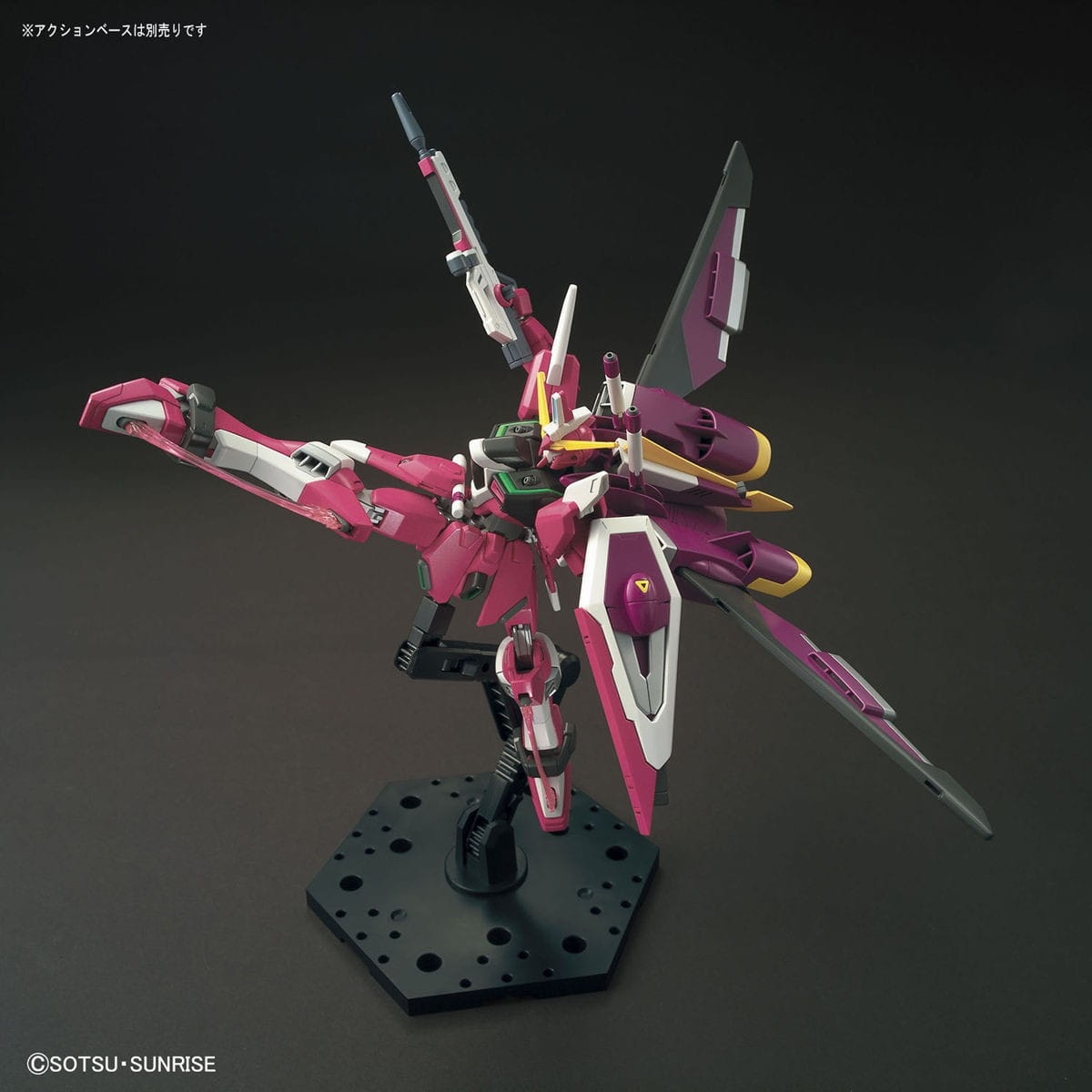 Zdjęcie dodatkowe produktu Gunpla ZGMF-X19A Infinite Justice Gundam HGCE 1:144