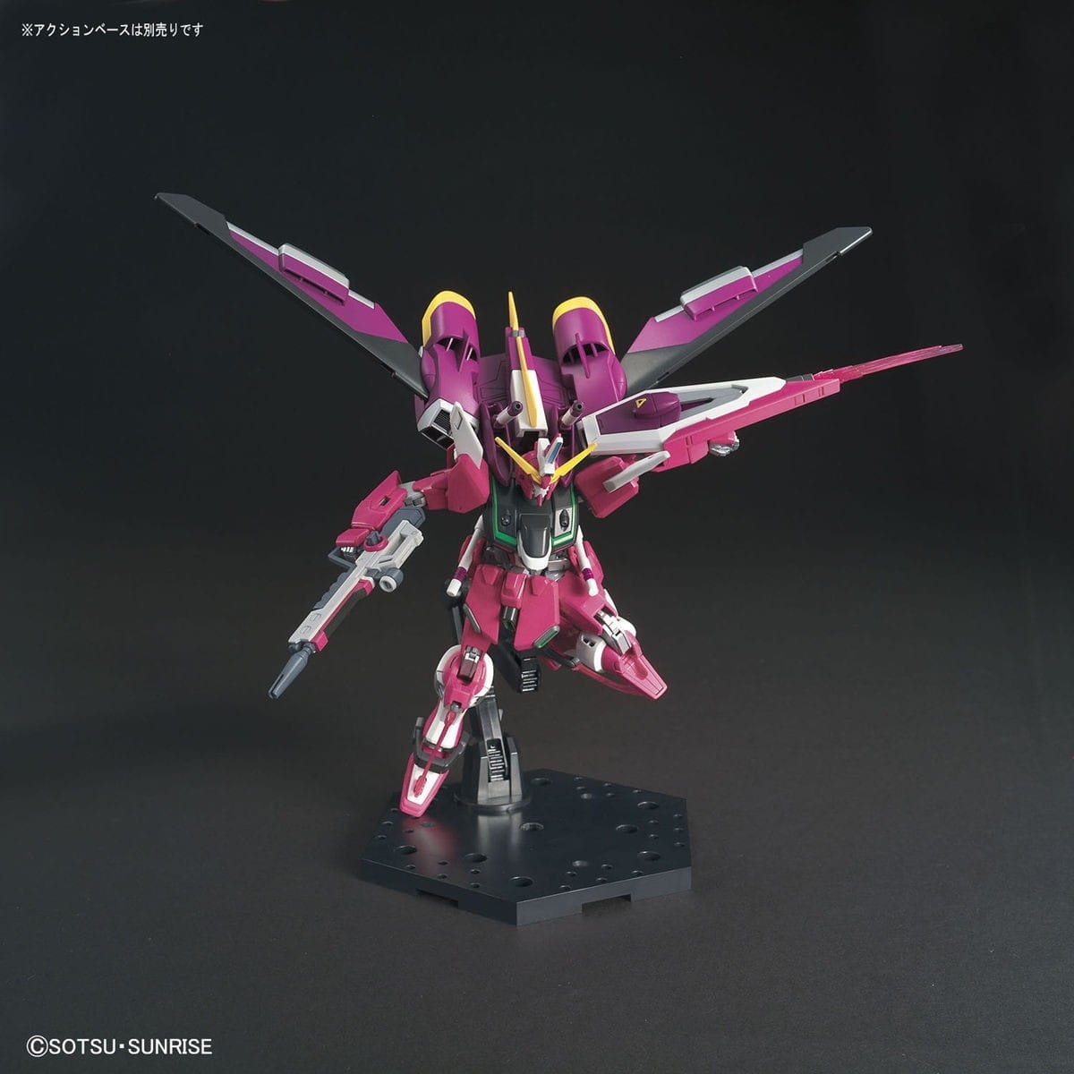 Zdjęcie dodatkowe produktu Gunpla ZGMF-X19A Infinite Justice Gundam HGCE 1:144