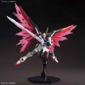 Zdjęcie dodatkowe produktu Gunpla ZGMF-X42S Destiny Gundam HGCE 1:144