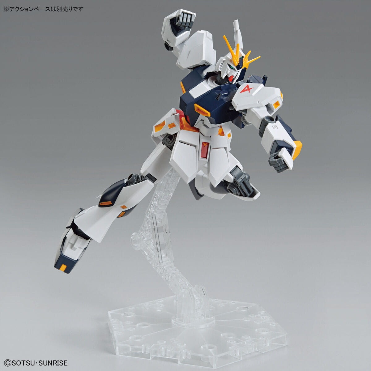 Zdjęcie dodatkowe produktu Gunpla RX-93 v Gundam EG 1:144