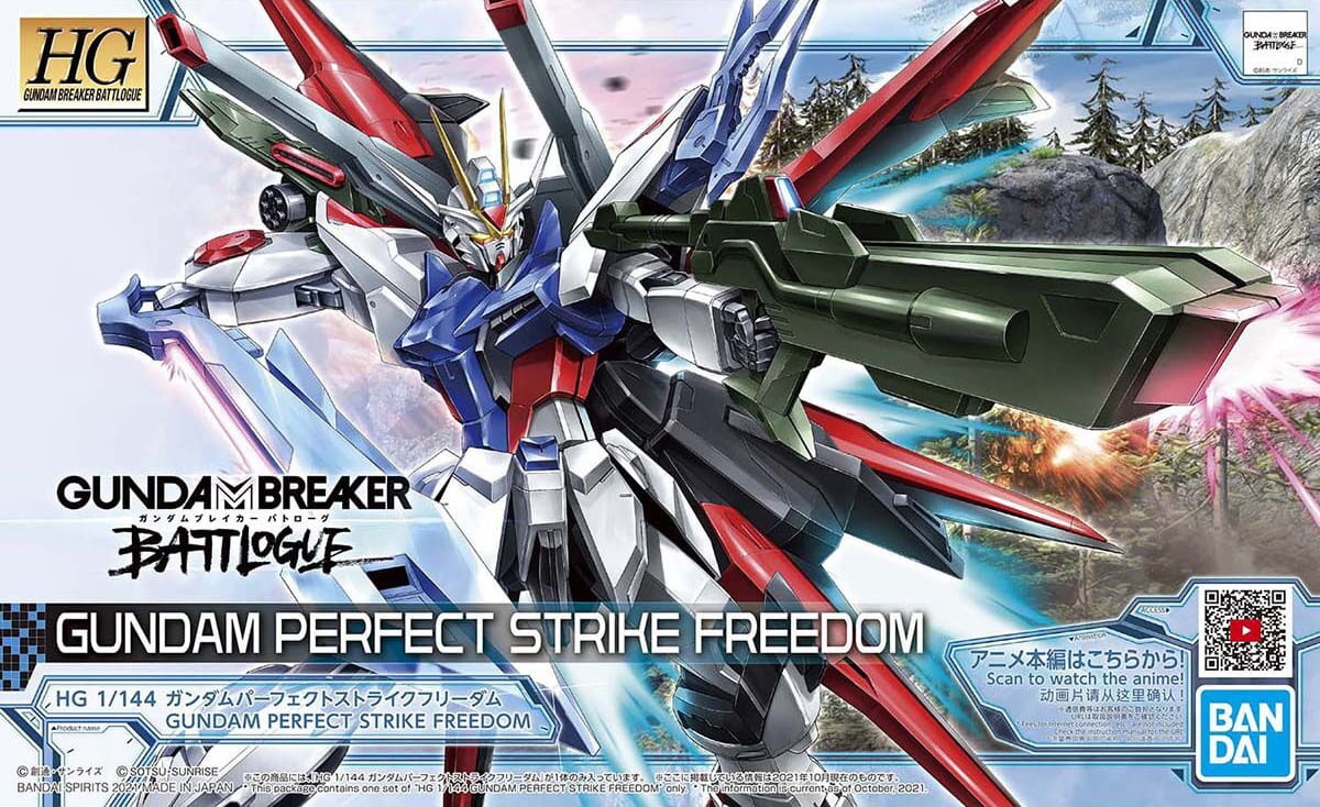 Zdjęcie dodatkowe produktu Gunpla ZGMF-X20A-PF Gundam Perfect Strike Freedom HGGBB 1:144