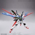Zdjęcie dodatkowe produktu Gunpla ZGMF-X20A-PF Gundam Perfect Strike Freedom HGGBB 1:144