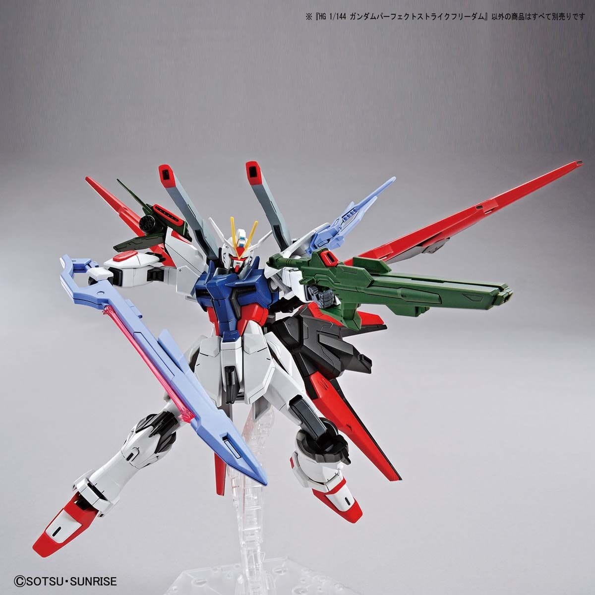 Zdjęcie dodatkowe produktu Gunpla ZGMF-X20A-PF Gundam Perfect Strike Freedom HGGBB 1:144
