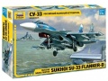 Zdjęcie główne produktu Sukhoi Su-33 Flanker-D 1:72 Zvezda 7297