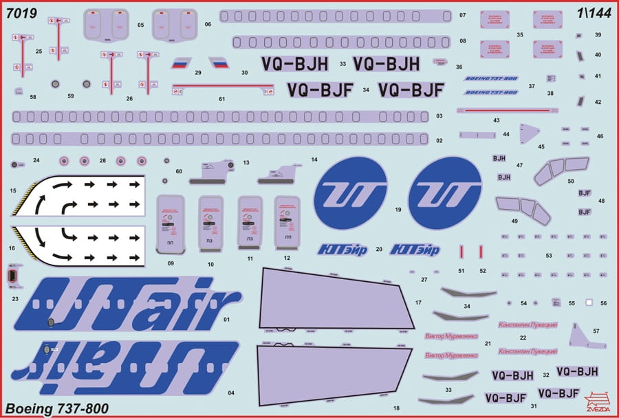 Zdjęcie dodatkowe produktu Boeing 737-800 samolot cywilny 1:144 Zvezda 7019