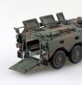 Zdjęcie dodatkowe produktu JGSDF Type 96 Armored Personnel Carrier 1:72 Aoshima 057841