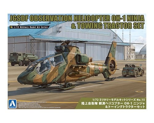 Kawasaki OH-1 Ninja (JGSDF) 1:72 Aoshima 014356
