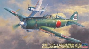 Zdjęcie główne produktu Nakajima Ki84-I Typ 4 1:48 Hasegawa JT67
