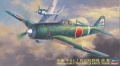 Zdjęcie główne produktu Nakajima Ki84-I Typ 4 1:48 Hasegawa JT67