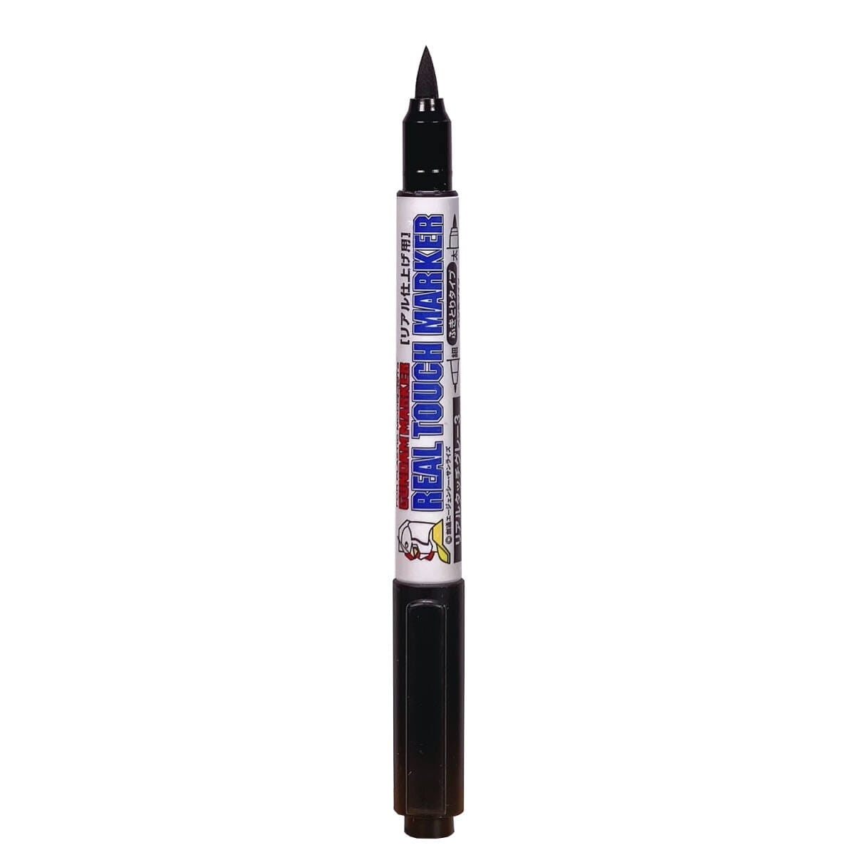 Zdjęcie dodatkowe produktu Real Touch Marker - Yellow 1 (GM-409)