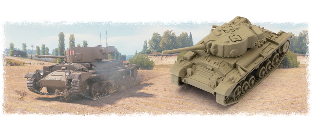 Zdjęcie dodatkowe produktu Valentine (British) - World of Tanks rozszerzenie fala I